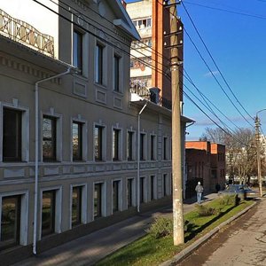 Ulitsa Sofyi Perovskoy, 4, : foto