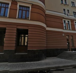 Москва, Лаврушинский переулок, 11к1: фото