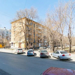 Bazhova Street, 75, Yekaterinburg: photo