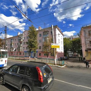 Lenina Avenue, 41 ، : صورة