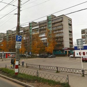 Prospekt Tsiolkovskogo, 47, Dzerzhinsk: photo