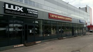 Galichskaya Street, 118, : foto