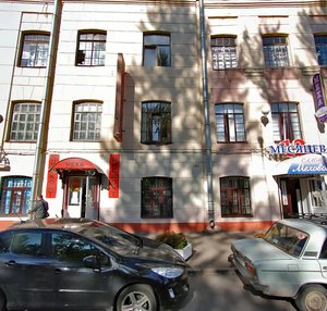Reki Smolenki Embankment, 5-7, Saint Petersburg: photo