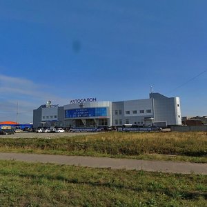 Ulitsa Dzerzhinskogo, 77 ، كيروف: صورة