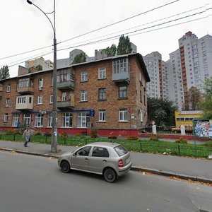 Osvity Street, 10, Kyiv: photo