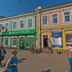 Uritsky street, 19, Irkutsk: photo