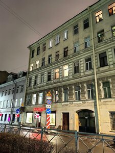 Klinskiy Avenue, 21, Saint Petersburg: photo