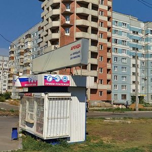 Yuzhnoye Highway, 27А, Togliatti: photo