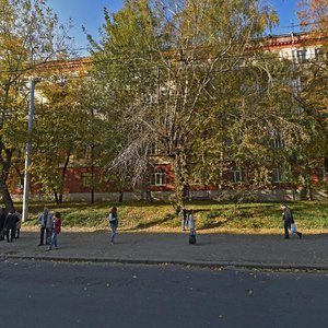 Kommunarov Street, 231, Izhevsk: photo