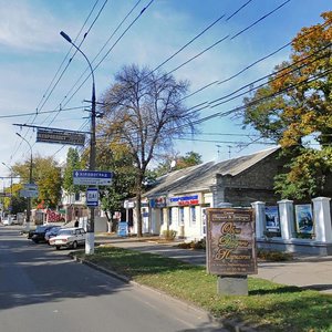 Vulytsia Shneiersona, 22А, Mykolaiv: photo