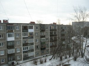 Первоуральск, Советская улица, 20: фото