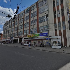 Bagaeva Street, No:14к2, İvanovo: Fotoğraflar