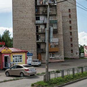 Томск, Улица Ивана Черных, 123: фото