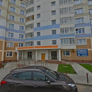 Ulitsa Aleksandry Monakhovoy, 105к2, Moscow: photo