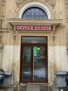 Krasnoprudnaya Street, 3-5с1, Moscow: photo