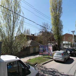 7 Fevralya Street, 44/224 ، روستوف نا دونو: صورة