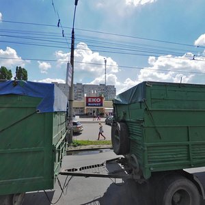 Sumhaitska vulytsia, No:51, Çerkassi: Fotoğraflar