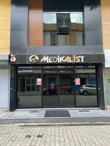 Giyimkent 18th Street, 63A, Istanbul: photo