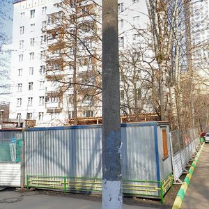 Pervomayskaya Street, 34/16, Moscow: photo