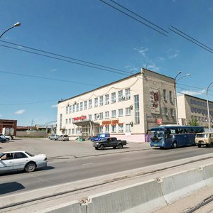 Kuznetskiy prospekt, 105, Kemerovo: photo