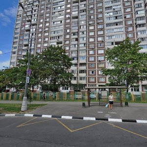 Kirovogradskaya Street, 30, Moscow: photo