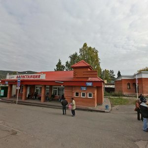 Ulitsa Khuliana Grimau, 1А, Divnogorsk: photo