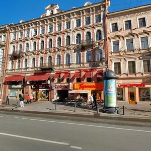 Nevskiy Avenue, 106, Saint Petersburg: photo