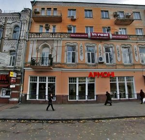 Verkhnii Val Street, 30, Kyiv: photo