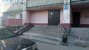 Новосибирск, Улица Бориса Богаткова, 213: фото