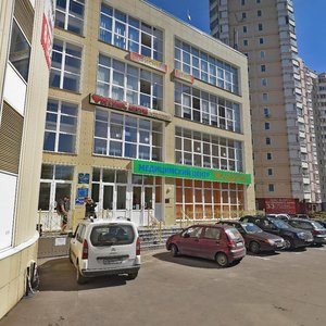Mira Avenue, 33к1, Fryazino: photo