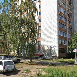 Robespyera Street, 101, Ulyanovsk: photo