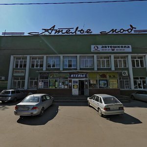 Gagarina Street, 117А ، ليبيتسك: صورة