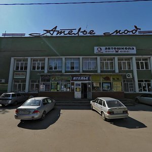 Gagarina Street, 117А, Lipetsk: photo