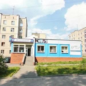 Yuzhnaya ulitsa, 3А, Nizhniy Tagil: photo
