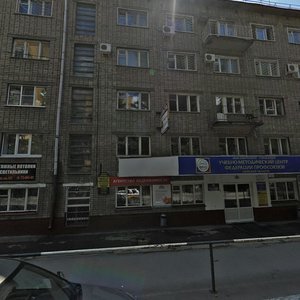 Semashko Street, 1, : foto