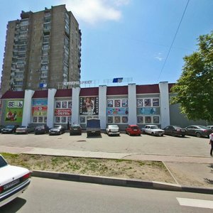 Lenina Street, No:74, Stavropol: Fotoğraflar