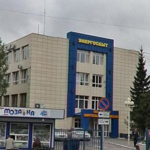 Kotovskogo Street, 19, : foto