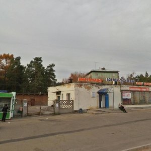 Ангарск, 93-й квартал, 20: фото