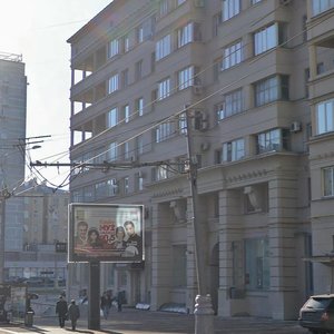Oruzheyny Lane, 27, Moscow: photo