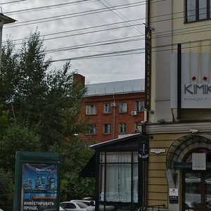 Karla Marksa Avenue, 34А, Omsk: photo