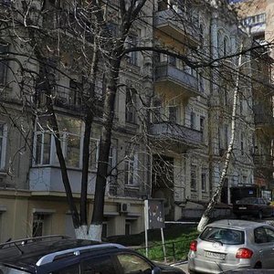 Tarasivska Street, 38 ، كييف: صورة