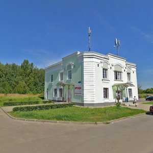 Электросталь, Улица Второва, 3: фото