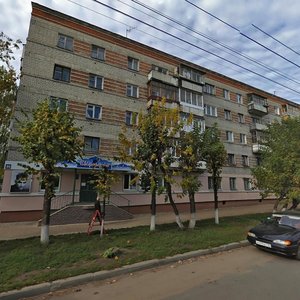Pervomayskaya Street, 86, Yoshkar‑Ola: photo