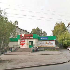 Карта красноярска сергея лазо