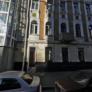 Zemledelchesky Lane, 3, Moscow: photo
