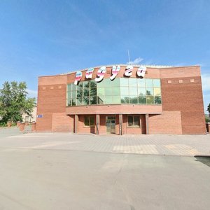 Ulitsa Borby, 10А, Kopeysk: photo