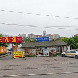 Lugovaya street, 28с2, Vladivostok: photo