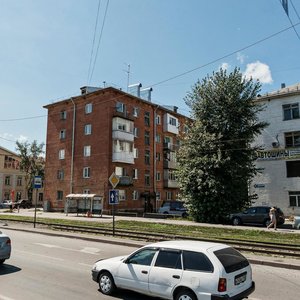 Kommunisticheskaya ulitsa, 90 ، كيميروفو: صورة