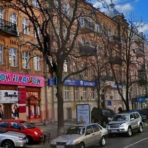 Bohdana Khmelnytskoho Street, 33, Kyiv: photo