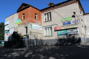 Dekabristov Street, 18А, Cheboksary: photo